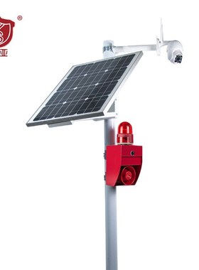 YS-CMS02太阳能户外高清4G手机远程可视对讲监控报警系统感应报警