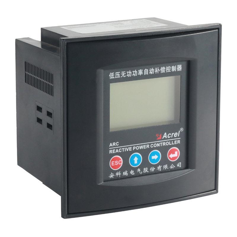 Acrel安科瑞ARC-12/J(R)数码管显示功率因数补偿控制器 低压配电