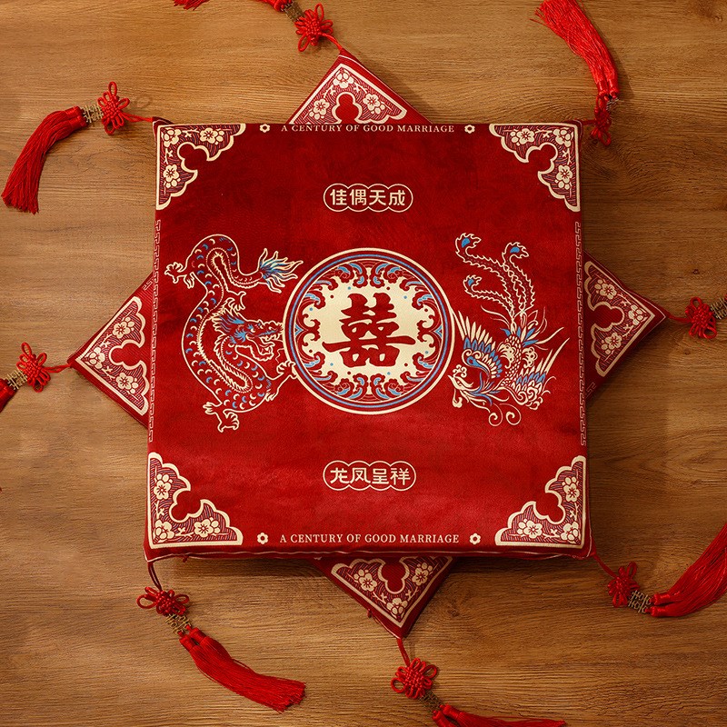结婚跪垫一对跪拜敬茶改口坐垫红色婚庆婚礼新娘喜字福垫套装用品