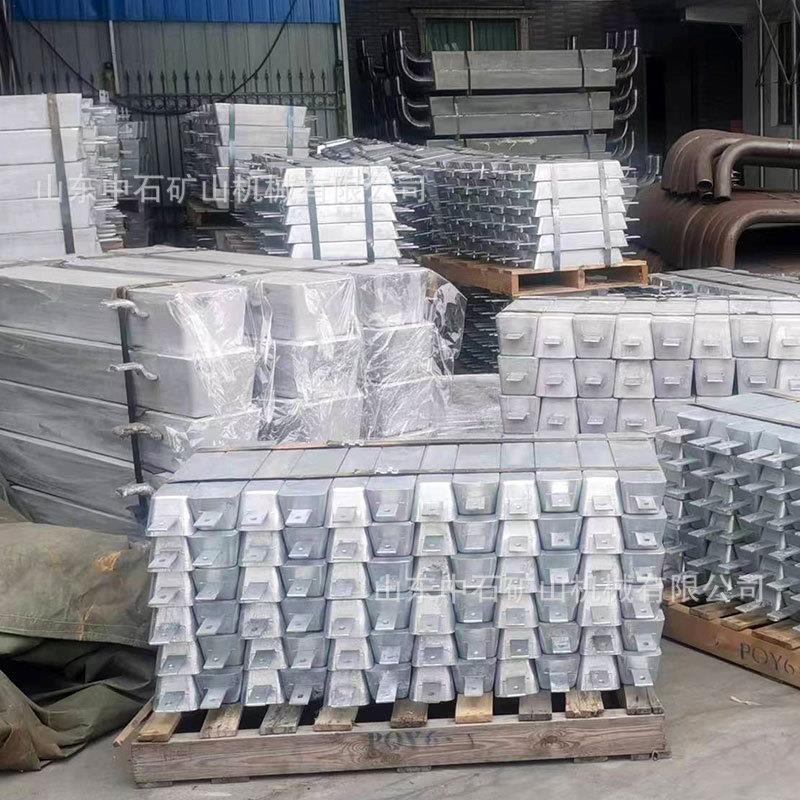 合金锌块牺牲防止船体金属结构被海水腐蚀用船用牺牲阳极锌块厂家