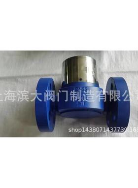 滨大阀门HRW 高温高压热动力疏水阀A105材 800LB疏水阀