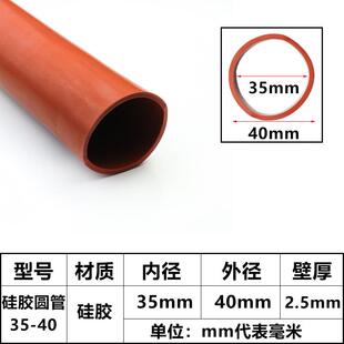 硅胶软连接 大口径硅胶管 硅胶波纹管 耐温硅胶管 硅胶套管