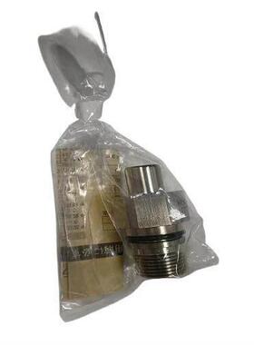 日本NITTO日东工器不锈钢快速接头MAT-2P SUS X-100