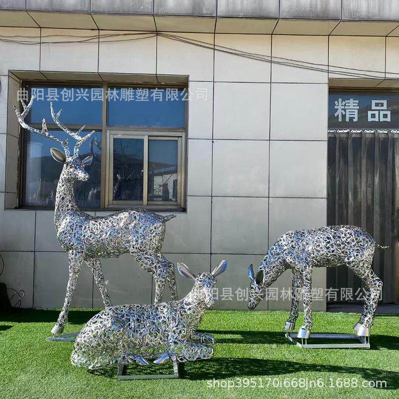 不锈钢发光鹿金属镂空编制几何鹿梅花鹿铁艺户外公园广场景观摆件