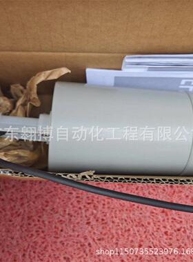 Interroll英特诺电动滚筒L2950GT-2（EC5000-KXO）