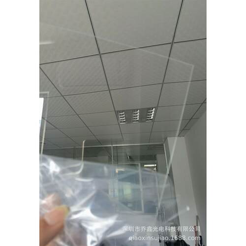厂家绵阳龙华光学级透明亚克力板 双面加硬 PMMA CR32D 1.0mm
