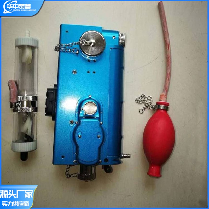 CJG10光干涉式甲烷测定器 矿用光干涉式甲烷测定器 甲烷测定仪