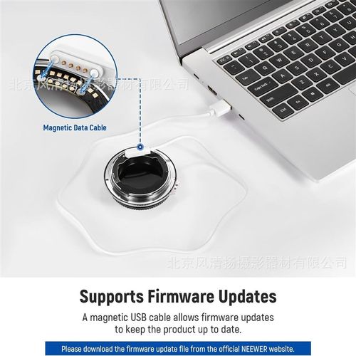 NEEWER NW-ETZ Pro FE/E  Lens to Z Mount  Autofocus Adapter