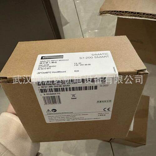 6ES7288-3AM06-0AA0 6ES72883AM060AA0数字量输入输出模块 AI模块