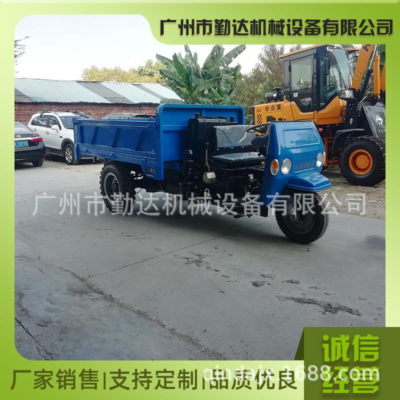 农用自卸三轮车 工程拉沙拉土三蹦子 大马力爬坡三轮车农用三轮车