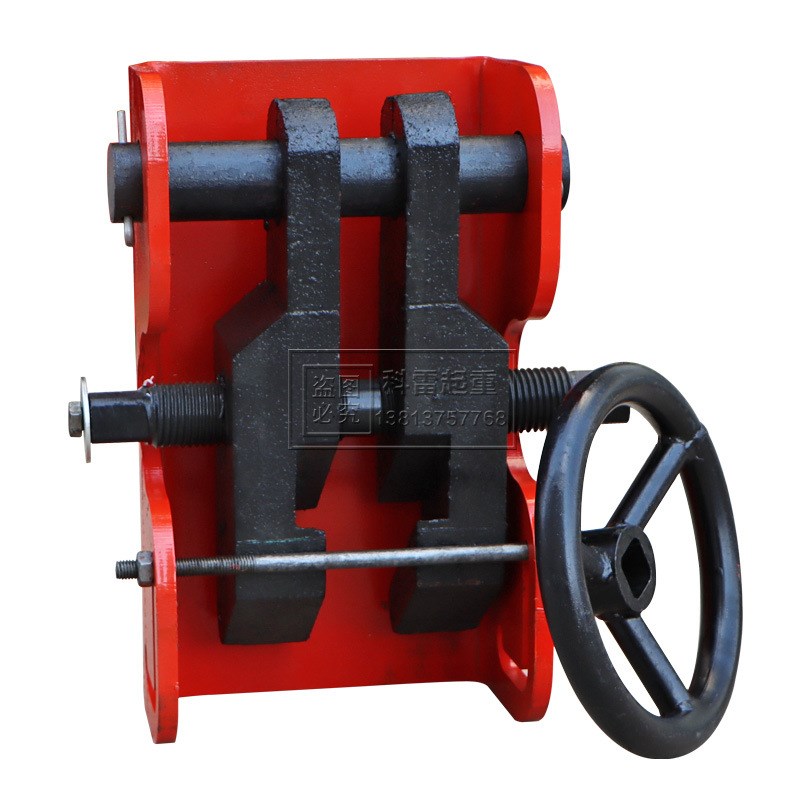 起重龙门吊方向盘式大简易夹轨器 行车手动防风装置 加重型