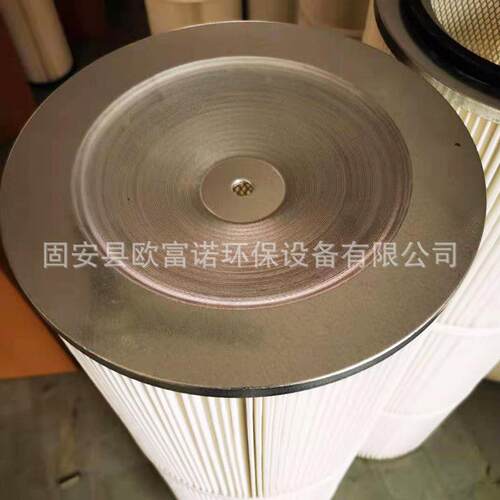 除尘滤芯工业过滤350-660粉尘阻燃除尘环卫车除尘滤芯网除尘滤芯
