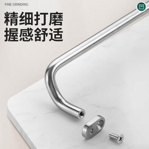 304不锈钢角型带板拉手XAF67/LS531双折弯把手扁头倾斜工业提手