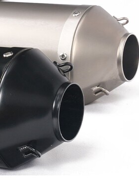 摩托车通用改装排气Leovince碳纤维排气管跑车春风450SR/CBR300