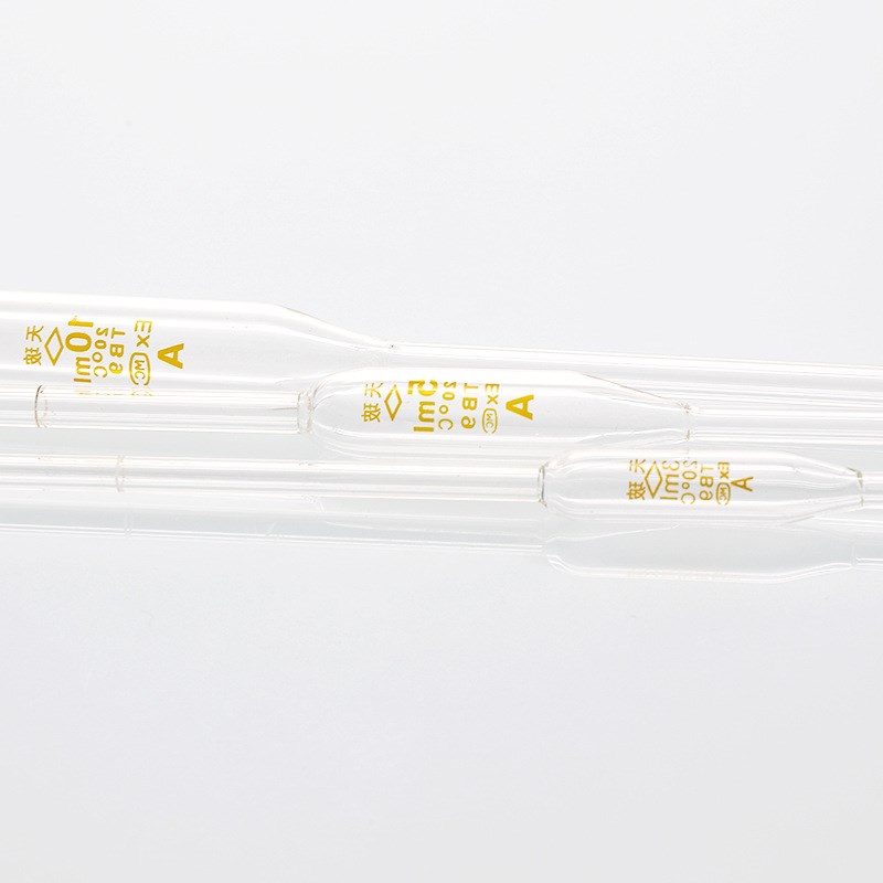 实验室移液吸管刻度吸量管1 2 3 5 10 15 20 2550100大肚移液吸管