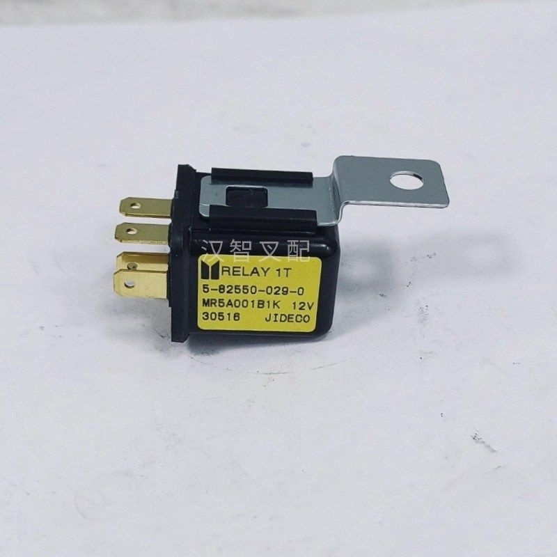 TCM合力叉车5-82550-029-0五十铃C240发动机配件启动充电继电器