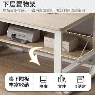 桌书桌学生家用学习桌简约办公桌写字桌子工作台 带书架电脑桌台式