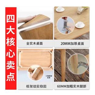 3r胡桃餐桌全实木家用长方形轻奢吃饭桌子小户型现代简约餐桌椅组