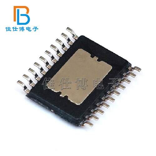 PJF7992ATW/C1C 全新原装 丝印F7992A 贴片TSSOP-20 RFID监控芯片