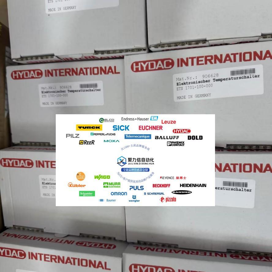 HDA8446-A-0040-300贺德克压力传感器HYDAC压力开关全新