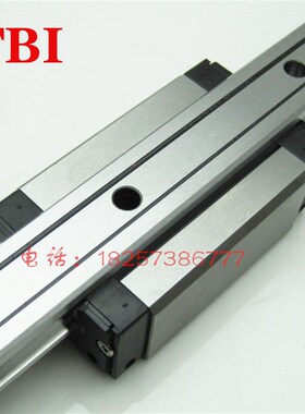 台湾TBI直线导轨 TRH15FN TRH20FN TRH30FN TRH25FN 法兰型滑块