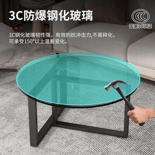 小户型阳台简易出租房卧室创意玻璃小圆桌子 茶几简约客厅家用新款