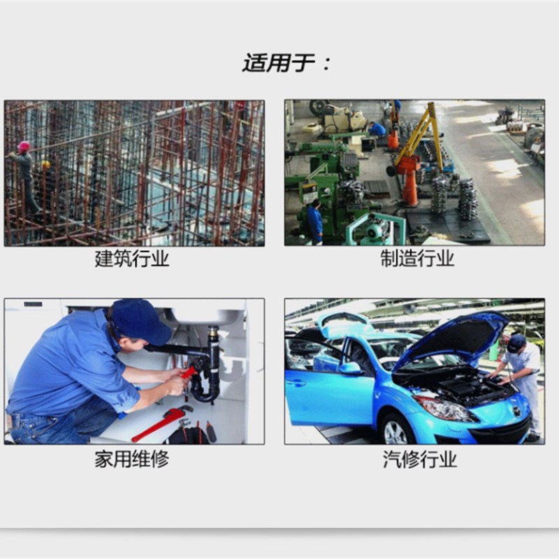 1/2内六角套筒扳手内6角头大飞快速棘轮外六角批嘴批头咀改锥工具