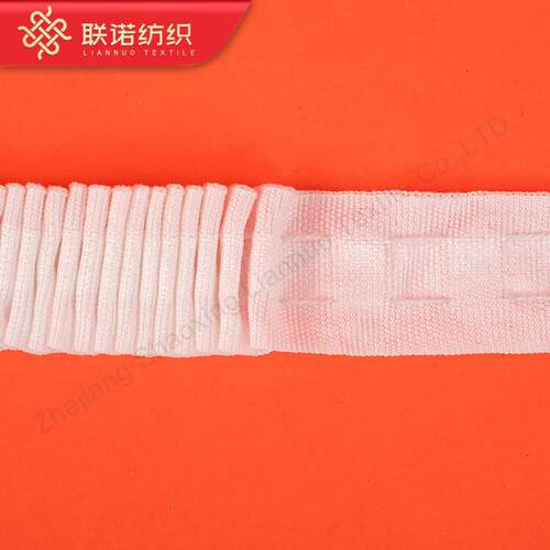 联诺纺织2.7CM两线抽带窗帘辅料配件S钩英式带窄布带涤纶材质飘带