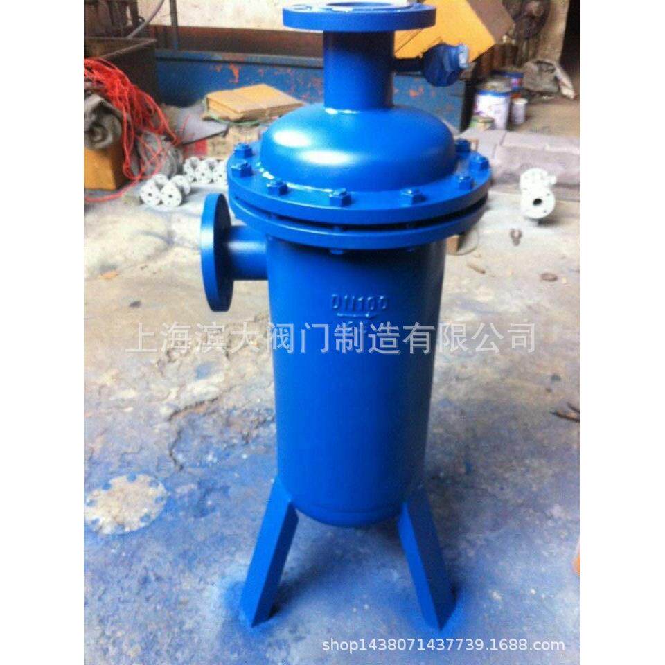 上海滨大阀门制造有限公司RYF-10工业油水分离器 空气油水分离器