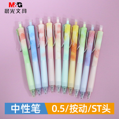 高冷神仙笔！同事追着要链接