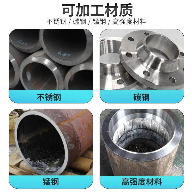 外钳式圆管坡口机切割机管道倒角机全自动铣边机外卡不锈钢切口机