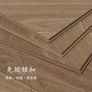 展厅地板 奶油风黄色家用鱼骨纹人字拼强化复合木地板轻奢简约工装