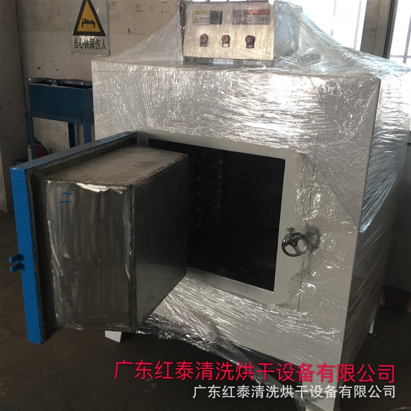 高温烘箱高温炉高温马弗炉陶瓷纤维炉硅碳棒炉