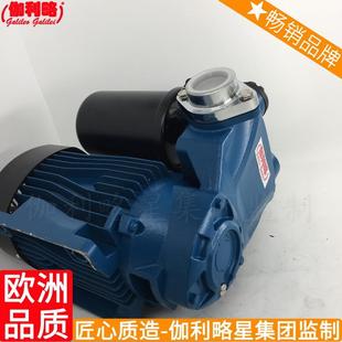 家用热水增压泵 闽 冷热水增压泵 家用全自动自来水增压泵