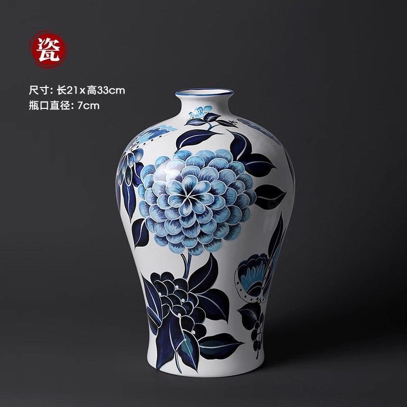 大号青花瓷花瓶陶瓷摆件插花新中式客厅落地玄关艺术家居软装饰品