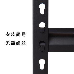 家用储物货架收纳架多层置物架黑色葫芦孔工具货架仓储仓库货架子