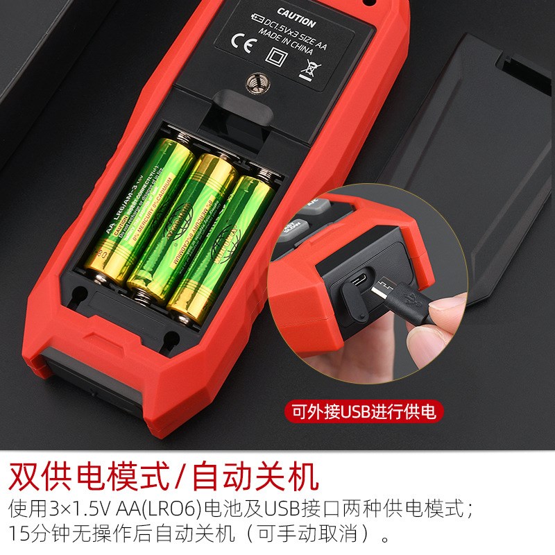 特安斯照度计TA632A光照度计测光仪流明测试仪亮度计光度计照度仪