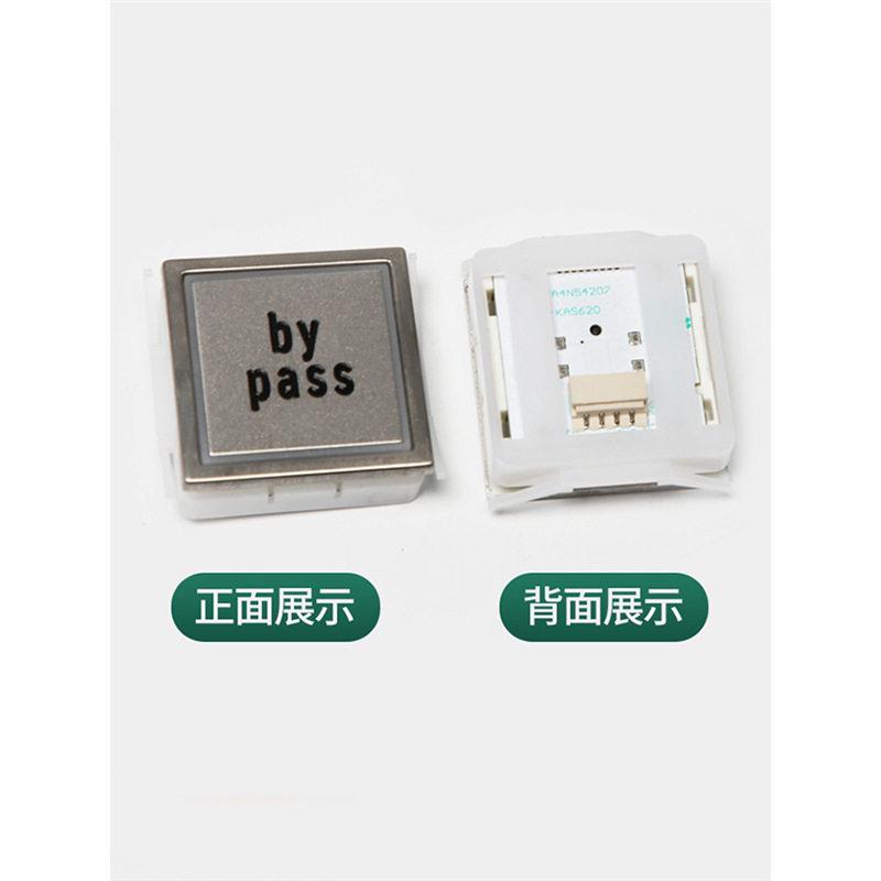 电梯按钮KAS620轿厢按钮A4N54207外呼按钮适用蒂森大方形按钮配件图片