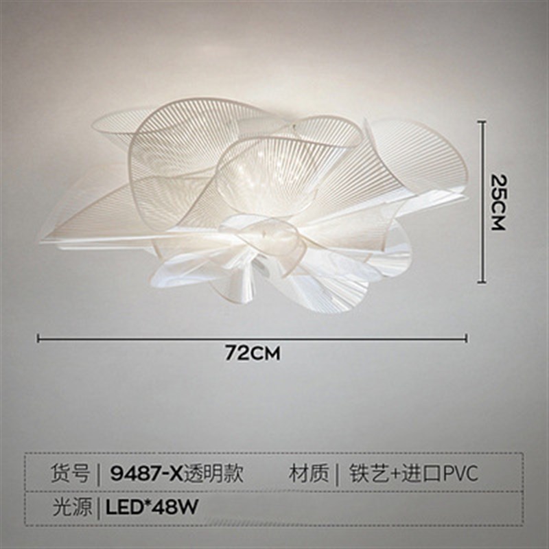 意大利设计师客厅吸顶灯温馨主卧室灯创意艺术儿童房花瓣灯饰跨境