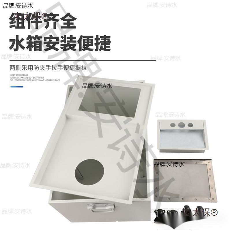 麦太保线切割水箱机床水箱过滤油箱磨床自动化设备攻牙机机床冷却