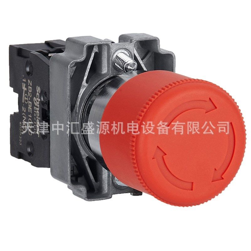 XB2BS442C急停按钮 1NC ZB2BS44C+ZB2BZ102C自锁蘑菇头直径 30