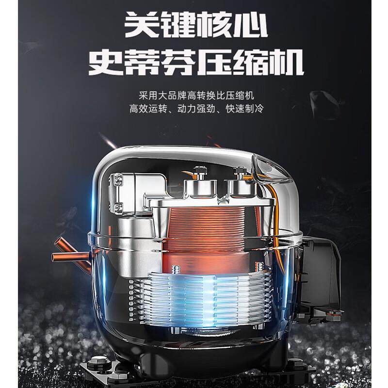 史蒂芬Stevison SDF-KD0.5L2D 二门单温内铜管厨房冷柜 全冷冻