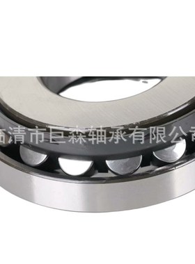 推力调心滚子 九类轴承29326E 29328E 29330E钢保 轴承大全 现货