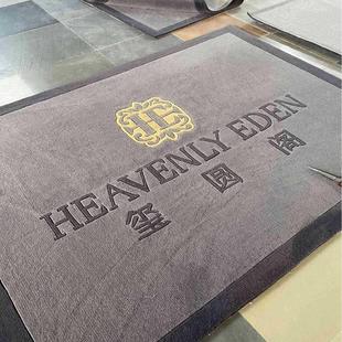 腈纶混纺地毯家用大面积满铺客厅地毯垫加厚防滑吸水脚垫轻奢地垫