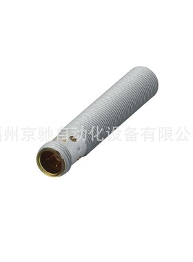 IFM易福门IFW204 IFW201 IFW203 IG0005电感式接近开关感应现货