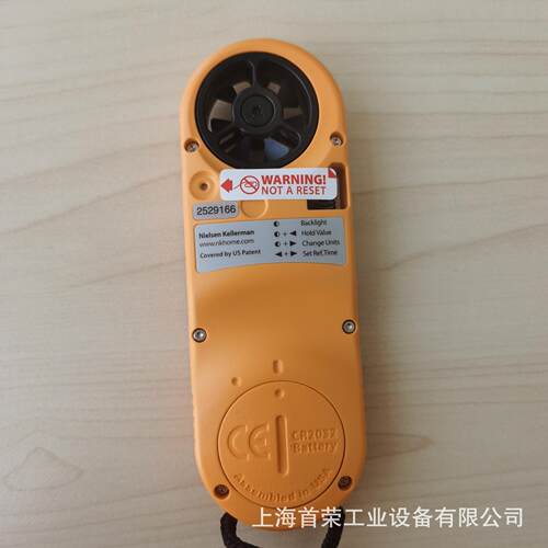 美国kestrel NK2500便携式风速气象测定仪