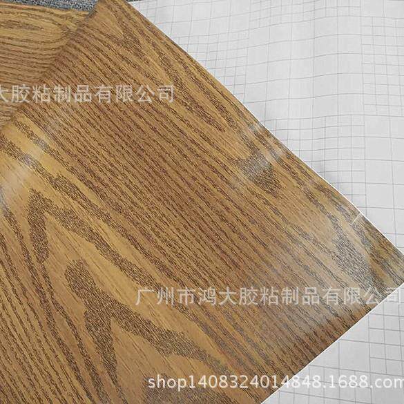 PVC自粘3D墙贴橱柜贴纸家具翻新贴壁纸电视背景墙纸新中式家居