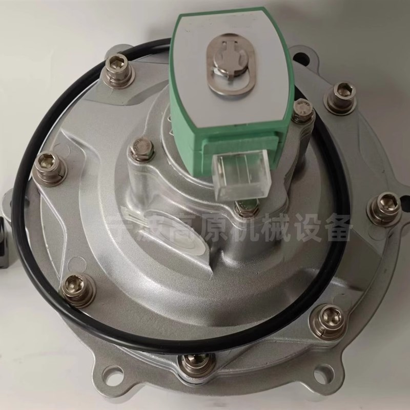 电磁脉冲阀膜片CA76MM040-305脉冲阀 RCA35T-010 35脉冲阀维修包