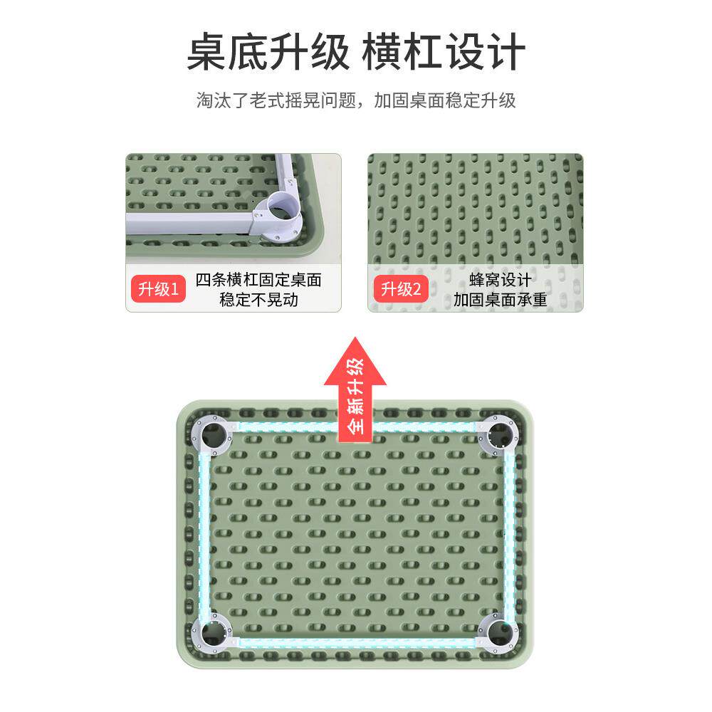 儿童桌椅套装幼儿园可升降桌椅塑料吃饭画画桌子宝宝游戏桌学习桌