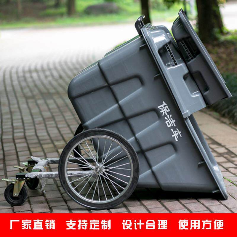 400L户外塑料大型垃圾桶带盖四轮环卫手推大号保洁清运车室外物业
